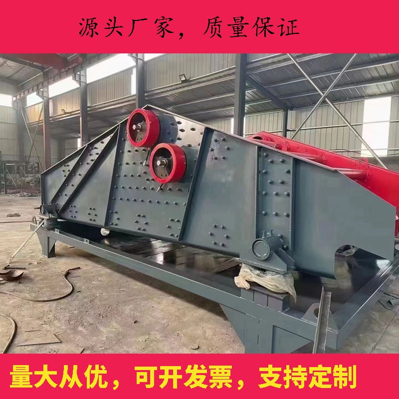 脱水筛机主图1.jpg